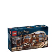 LEGO® Harry Potter TM Hogwarts™ Castle: Charms Class - 76442