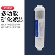 Screw Small T33 Large T33 Filter Threaded Integrated Filter Water Purifier Filter Water Dispenser Fi
