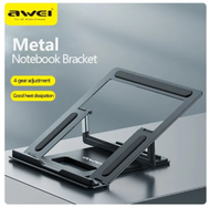 AWEI - X30 金屬筆記本電腦支架 平板電腦架 桌面折疊便攜式支架 (灰色)