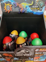 半打Jurassic world恐龍蛋