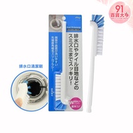 Aisen Drain Cleaning Brush Gap [91 Department Store Tycoon]