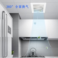 Panasonic ventilating fan kitchen bathroom ceiling pipe ventilator integrated ceiling exhaust fan po