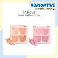 [Dasique] (+Bear) Blending Mood Cheek 17 Types / Blusher