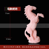 Salt Carving Mold Chef Creative Multifunctional Salt Carving Mold Horse to Success Plate Decoration 