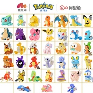 Pokemon Pikachu greenSquirtle Growlithe Wobbuffet Cubone Piplup Wobbuffet Laplace Gengar Eevee Snorl