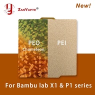 For Bambu Lab X2D P2S X1C P1P P1S A1 Build Plate PEI PET PEO PEY Sheet 257x257mm Bed Texture Double 