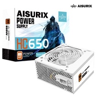 AISURIX 550W/650W White Power Supply ATX PSU Computer Motherboard 80Plus Bronze Certified