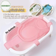 XO94BSY Baby Bath Net Support For Newborn Baby Bath Net Adjustable Anti Slip Bathtub Net Shower VN