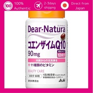 Dear Natural Coenzyme Q10 60 capsules (30 days)
