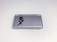 【勇者電玩屋】NDS正日版-NDSL 9.9成新 稀有品 美麗新世界 限定版（可玩GBA/NDS卡帶）21854445