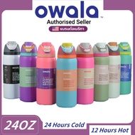 Owala Freesip water bottle 24oz