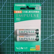 Original(100%Made In Japan)950mAh AA-Size Ni-MH Rechargeable Battery