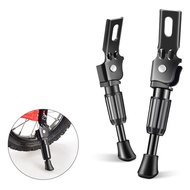 MUL. Children Bike Side Kickstand 14/16/18/20 Inch Bicycle Kickstand