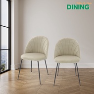 SB Design Square SB FURNITURE SUPER PACK เก้าอี้ 2 ตัว ชุดเก้าอี้TENYA ผ้ากำมะหยี่สีน้ำตาลครีม