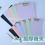 [A4 Thickened Board Clip] A4 Clipboard A4 Clip A4 Report A4 Folder