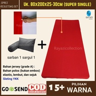 ZIPPERED MATTRESS COVER (SET) 80X200 / SPRINGBED MATTRESS COVER WRAPPING