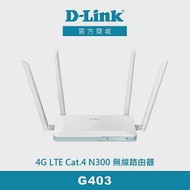 D-Link 友訊 G403 4G LTE Cat.4 N00 無線路由器