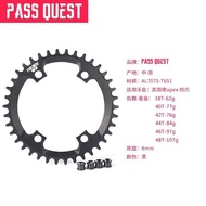 Hubei Chilin Technology Co., Ltd. PASS QUEST APEX 110BCD Positive Negative Chain Disc Road Off-Road 