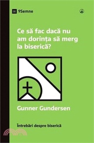 Ce să fac dacă nu am dorința să merg la biserică? (What If I Don't Feel Like Going to Church?) (Roma