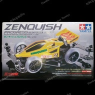 Diskon Azente Progress Tamiya