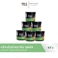 911 Keratin Treatment/6 Jars Treatment For Damaged Hair