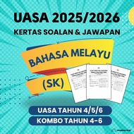[SK] UASA 2025/2026 TAHUN 4-6 | BAHASA MELAYU | UASA BM | FORMAT TERBARU | SET SOALAN TAHUN 4 - 6 | 