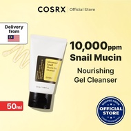 COSRX OFFICIAL] [MINI SIZE] Advanced Snail Mucin Gel Cleanser 50ml,