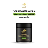 Maruzen Nishio Matcha From Aichi Prefecture Japan Size 30 Grams