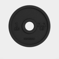 Decathlon Fitness & Training Iron Weight Training Plate 1kg (28 mm)