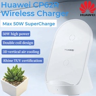Huawei Wireless Charger 50W CP62R SuperCharge For Huawei Mate 40 pro Mate 30 pro P40 pro iPhone