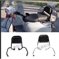 [haha] Suitable for British Retro RA Scooter Royal Alloy GP150GP200GP300 Modified Rear Backrest Fron