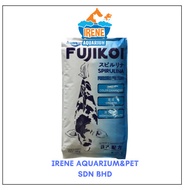 AquaNice Fujikoi Spirulina  Large Floating Pellets 10kg