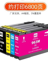 Preferred❤ Suitable for HP hp962 963XL Ink Cartridge HP9010 9012 9015 9019 9018 9022 Printer 818