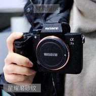 Camera Body protective Sticker skin Film for SONY A7RIV A7RM4 A7RIII A73 A7SIII A7S3 A7II A7RII A7M2