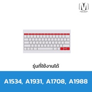 พร้อมส่งจากไทย ซิลิโคนคีย์บอร์ด กันฝุ่น Macbook Air Pro 13 14 15 16 นิ้ว รุ่น M1 M2 M3 M3Pro M3Max  Silicone Keyboard