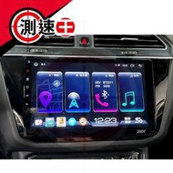 送安裝 VW tiguan 10吋 八核心安卓+CARPLAY S730 台灣製