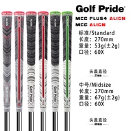 (Mới 2025) Grip Golf Pride MCC Plus4 Align / MCC Align Cải Thiện Độ Bám Tăng Hiệu Suất Grip Gậy Golf