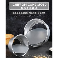 𝐑𝐞𝐚𝐝𝐲 𝐒𝐭𝐨𝐜𝐤 • 2/4/5/6/8/10 inch aluminium alloy round cake mold chiffon baking mould 4寸5寸6寸8寸10寸圆形铝合金活底固底戚风蛋糕模
