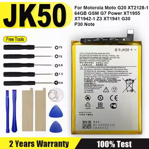 Brand-New JK50 Battery For Motorola Moto G20 XT2128-1 64GB GSM G7 Power XT1955 XT1942-1 Z3 XT1941 G3