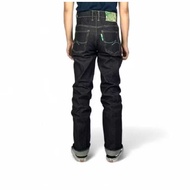 Midfielder Denim x Mental Worker Denim - 16oz Green Line Unsanforized Denim Jeans