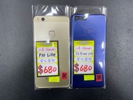 安心出行 Huawei P10 Lite / Huawei Y6 Prime 2018