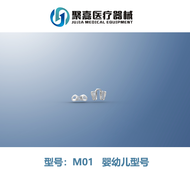 Jujia ซิลิโคนจมูกแม่พิมพ์จมูกคลิปสนับสนุน Deviated Septum Corrector ปีกจมูก Stretcher Expander สนับส