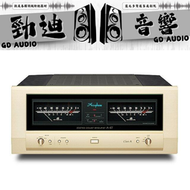 台北音響店推薦 桃園音響店推薦 勁迪音響 Accuphase A47 後級擴大機 超猛特價 買貴退價差
