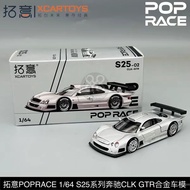 Tuoyi POPRACE 1: 64 S25-01 Benz AMG 1997 FIA-GT CLK-GTR Alloy Car Model