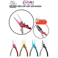 PROHUNTER ALUMINUM OPEN SPLIT RING 7"