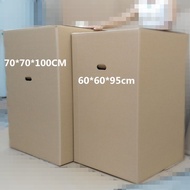 Extra Large Paper Box for Carton Moving Storage Washing Machine Refrigerator Air Conditioner LCD TV 