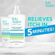 Suu Balm Itch Relieving Moisturising Cream 75ml/350ml