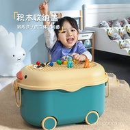 Storage Storage Box Toy Clothes Cabinet Plastic Basket Removable Storage Box Building Blocks Baby Ho