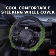 Universal Car Steering Wheel Cover non slip Stay Cool Anti-Heat 方向盘套 14 in 15 in Alphard Vellfire HR
