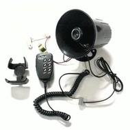 Horn Police Toa/ Patwal/ 3-Sound Siren/ - TOA 3-Sound Siren Horn